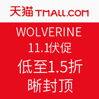 双11活动预告：天猫 WOLVERINE官方旗舰店 11.11大促