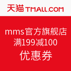 天猫 mms官方旗舰店