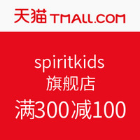 天猫精选 spiritkids旗舰店