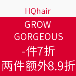 HQhair GROW GORGEOUS 生发功效洗护专场 