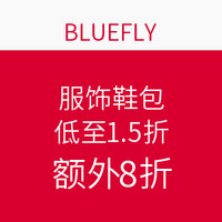 海淘券码:BLUEFLY 服饰鞋包