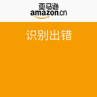促销活动：亚马逊中国 买进口方便面