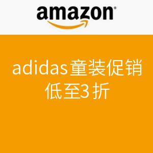 #全民分享季#剁主计划-北京#详评6大名品的8条童装裤附购买经