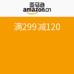 促销活动：亚马逊中国 自营图书专场