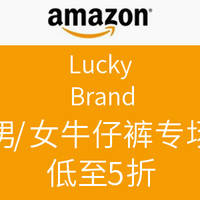 Deal of the Day：Lucky Brand 男/女牛仔服饰 专场