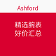 汇总贴： Ashford/TheWatchery等 精选腕表