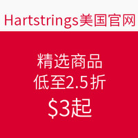 促销活动：Hartstrings 美国官网 精选商品