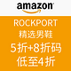 促销活动：美国亚马逊 ROCKPORT 乐步 精选男鞋