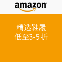 促销活动：美国亚马逊 精选鞋履