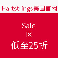 促销活动：Hartstrings 美国官网 Sale区