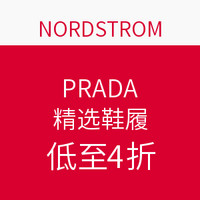 海淘活动：NORDSTROM PRADA 普拉达 精选鞋履