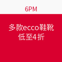 促销活动：6PM 多款ecco 男鞋