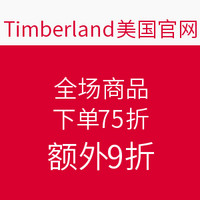 海淘活动：Timberland 美国官网 全场商品