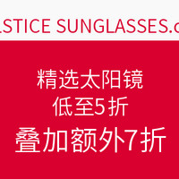 海淘活动：SOLSTICE SUNGLASSES SALE区 精选太阳镜