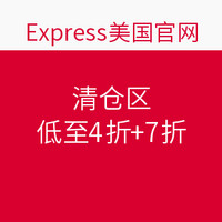 海淘活动：Express 美国官网 清仓区