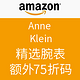 海淘券码：美国亚马逊 Anne Klein 精选腕表