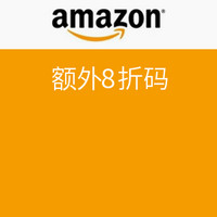 海淘券码：美国亚马逊 精选腕表