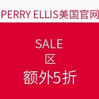 海淘券码：PERRY ELLIS 美国官网 SALE区