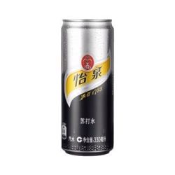 怡泉 苏打水330ML*24罐 整箱装 *3件