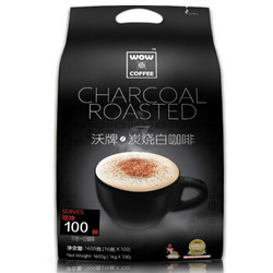 马来西亚进口 沃欧咖啡（wow coffee）3合1速溶白咖啡1600g/袋（16g×100条）炭烧风味 *2件