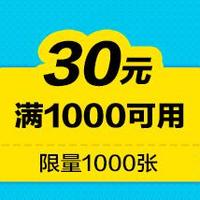 包车游：日本北海道 10小时300公里包车