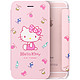 Hello Kitty 凯蒂猫 iphone6s/plus 卡通翻盖保护套