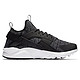 NIKE 耐克 AIR HUARACHE RUN ULTRA BREATHE男子运动鞋 *2双