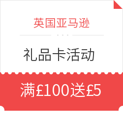 英国乐高转运初体验,看如何 1640元搞定42056