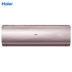  Haier 海尔 KFR-26GW/12MAA21AU1 壁挂式空调 变频 大1匹 