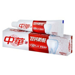 ZHONGHUA 中华牙膏 双钙防蛀 缤纷鲜果牙膏140g