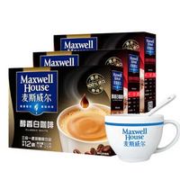 Maxwell House 麦斯威尔 速溶咖啡 馆藏套装12条系列（卡布*2盒+白咖啡*1盒）