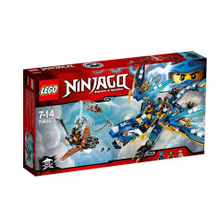 LEGO 乐高 70602 幻影忍者系列 杰的雷电飞龙*2套