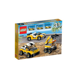 LEGO 乐高 Creator 创意系列 31046 高速跑车*2件