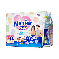 0点开始、历史新低：Merries 妙而舒 拉拉裤 XXL号26*3包