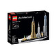  0点开始：LEGO 乐高 21028 Architecture 建筑系列 New York City 纽约城　