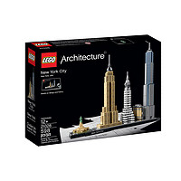 0点开始：LEGO 乐高 21028 Architecture 建筑系列 New York City 纽约城