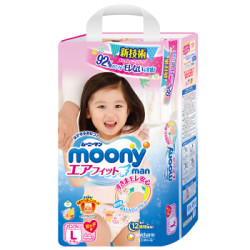 moony 尤妮佳 女婴用拉拉裤 L44片 *5件