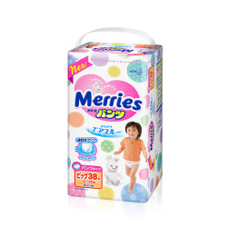 Kao 花王 Merries 婴儿拉拉裤 XL38片 *4件
