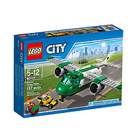 LEGO 乐高 City 城市系列 60101 机场货运飞机积木*2套