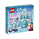 0点开始：LEGO 乐高 Disney Princess 迪士尼公主系列 41148 艾莎的魔法冰雪城堡