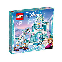 0点开始: LEGO 乐高 Disney Princess 迪士尼公主系列 41148 艾莎的魔法冰雪城堡