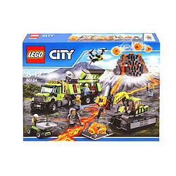 LEGO 乐高 城市系列 60124 火山探险基地