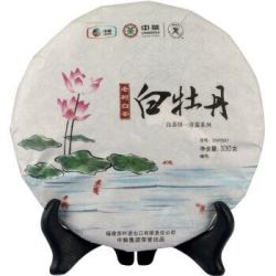 COFCO 中粮 中茶牌 白牡丹白茶饼 330g *2件