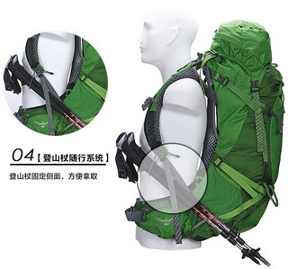 OSPREY ATMOS 气流 徒步登山包 65L