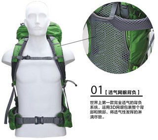 OSPREY ATMOS 气流 徒步登山包 65L