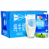 限地区：HANSANU 德悠 部分脱脂纯牛奶 1L*12盒/箱