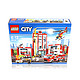 LEGO 乐高 CITY 城市系列 60110 消防总局