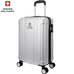 SWISS MILITARY(瑞士军工）拉杆箱 PC+ABS旅行箱万向轮行李箱 登机箱 SML0620SV 银色 20英寸