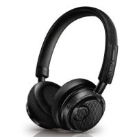 最新国内精选头戴式耳机优惠信息大全_第57页