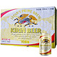 绝对值：KIRIN 麒麟 纯真味啤酒 330ml*24听